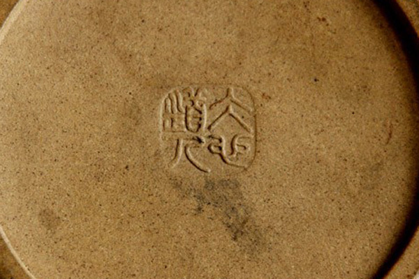 中国第一位紫砂壶名家,历史上有名气的紫砂壶