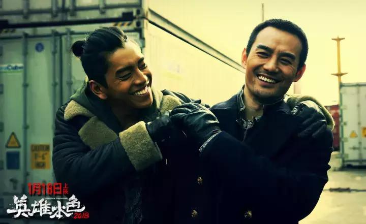 周润发吴宇森完整版,成龙吴宇森武打片