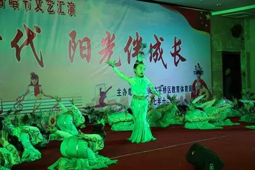 平桥小学艺术节12届,平桥区小学演出
