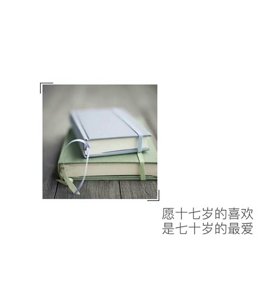 我喜欢你又能怎么样日文,我喜欢你又如何不喜欢你又如何