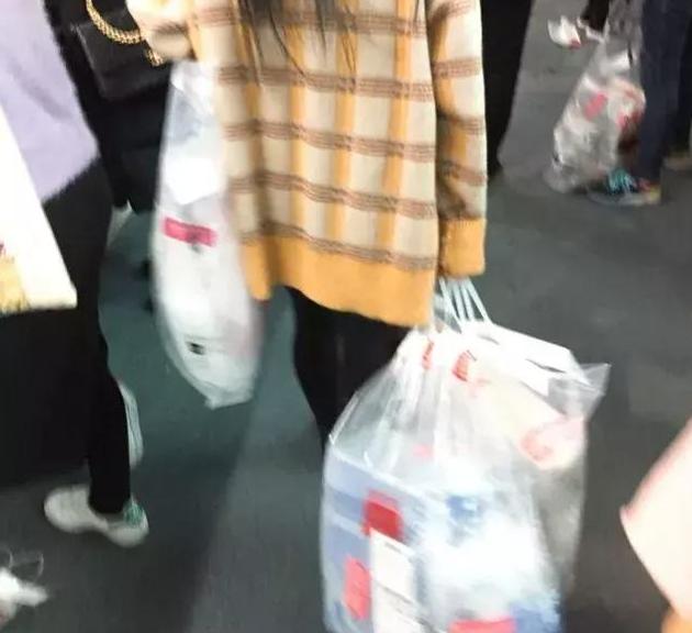 大扫荡,大扫荡洗劫一空