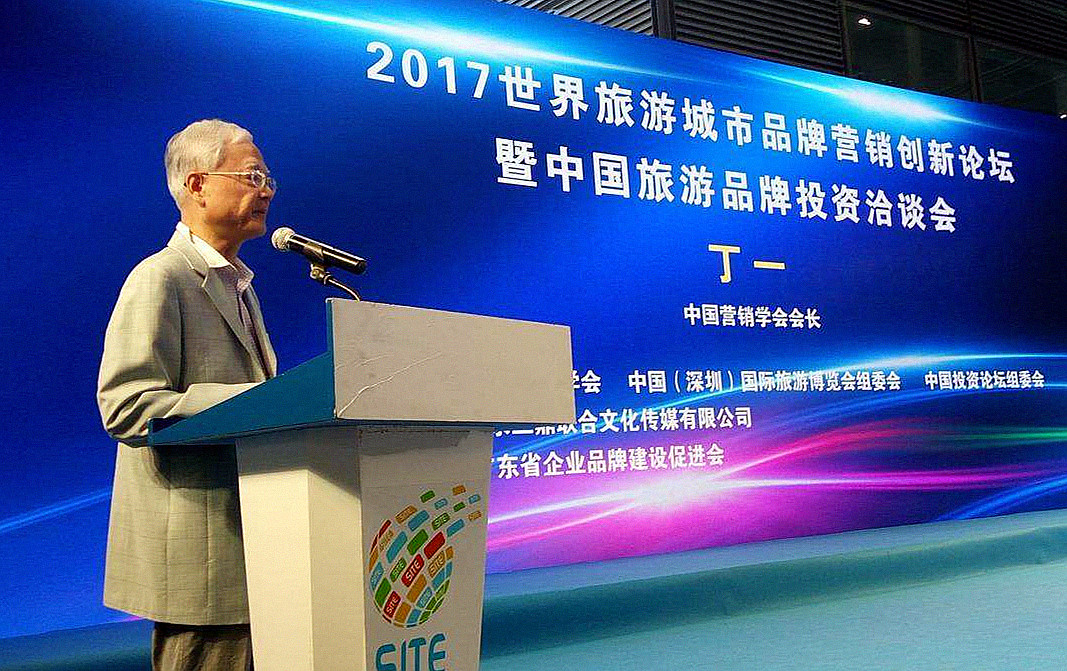 滕州风景名胜,山东滕州市旅游胜地