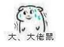 利用qq群怎么挣钱,在家里怎么利用家里空间赚钱