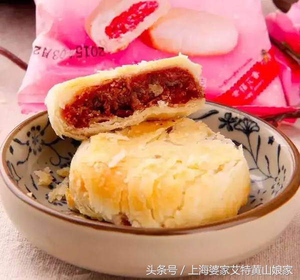 玫瑰鲜花饼什么味道,玫瑰鲜花饼3种味道