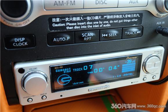 日产天籁音响有什么好的提升方案,日产天籁的音响效果