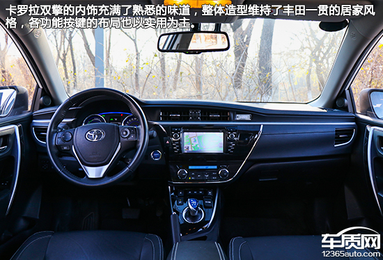 卡罗拉双擎天青石2019款试驾,家用车之最佳选择卡罗拉双擎