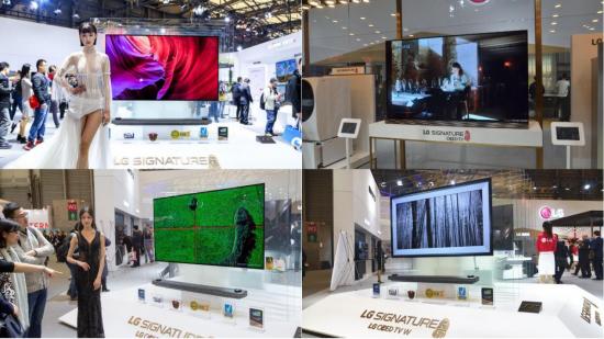 awe2020参展企业,awe广东参展品牌