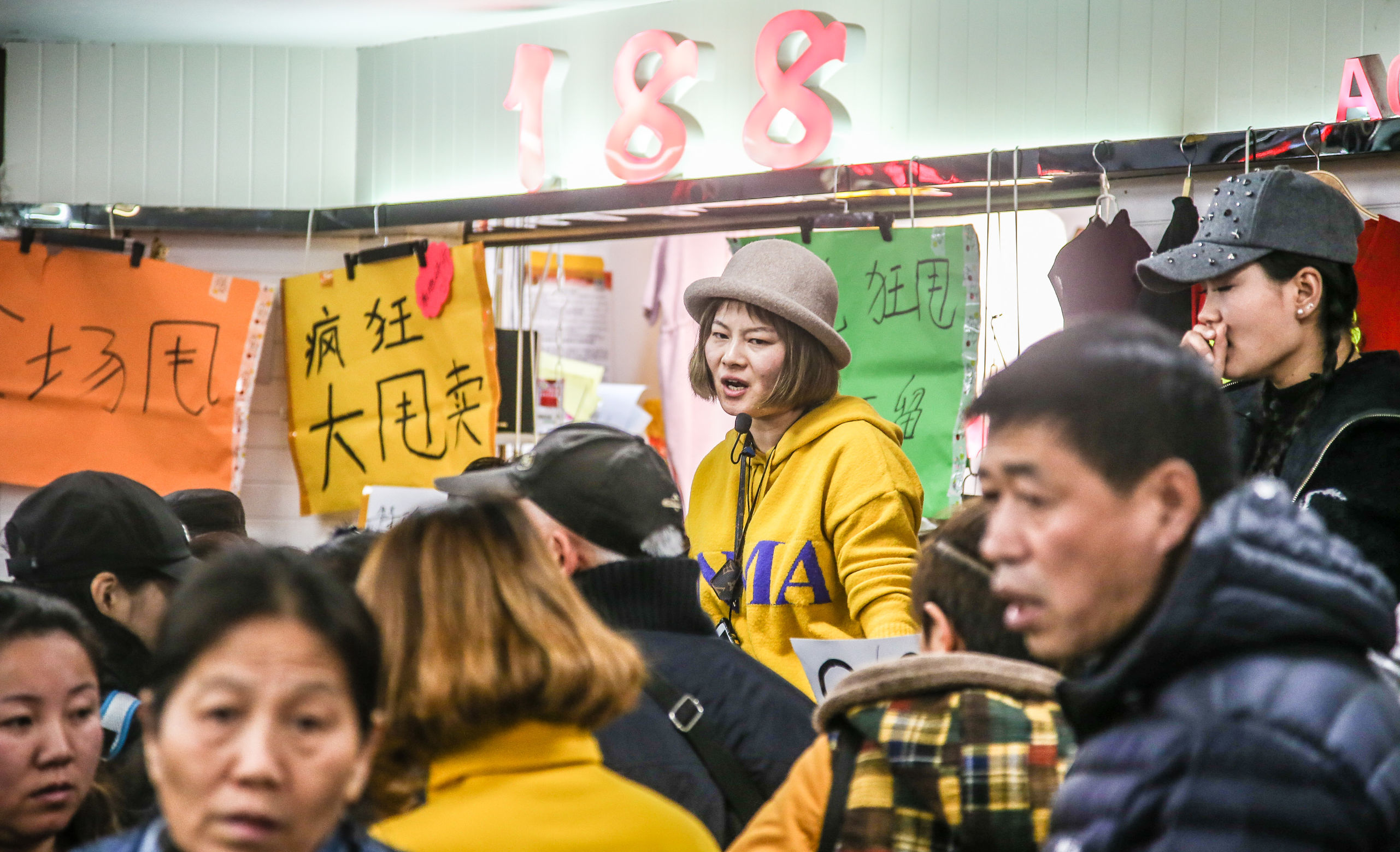 再见了！动物园批发市场的最后一瞥