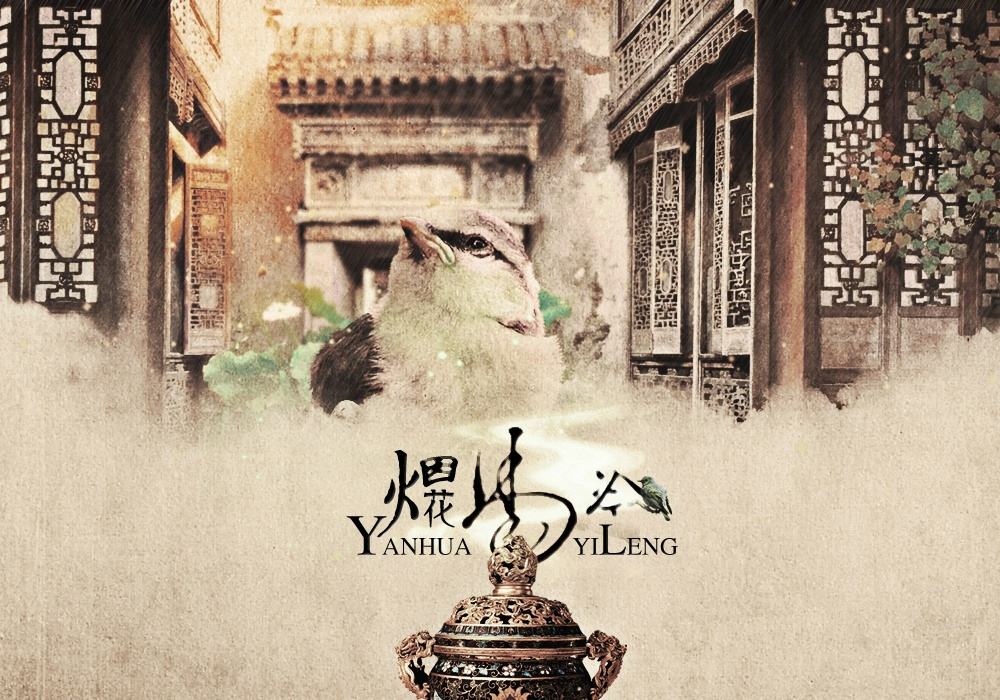 周杰伦的歌深度解析,周杰伦音乐深度解读