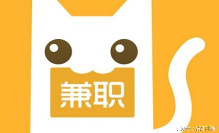 互联网兼职有哪些项目可做,2022互联网兼职接单平台