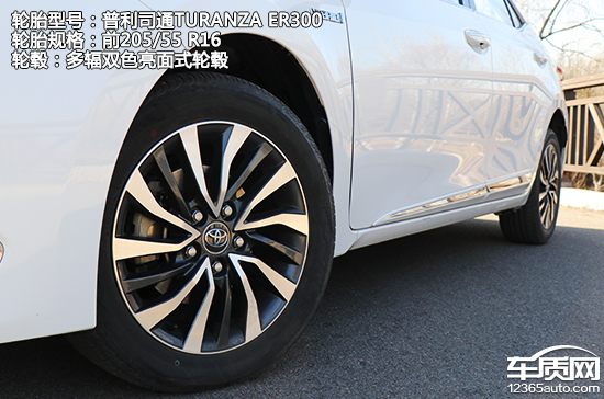 卡罗拉双擎天青石2019款试驾,家用车之最佳选择卡罗拉双擎