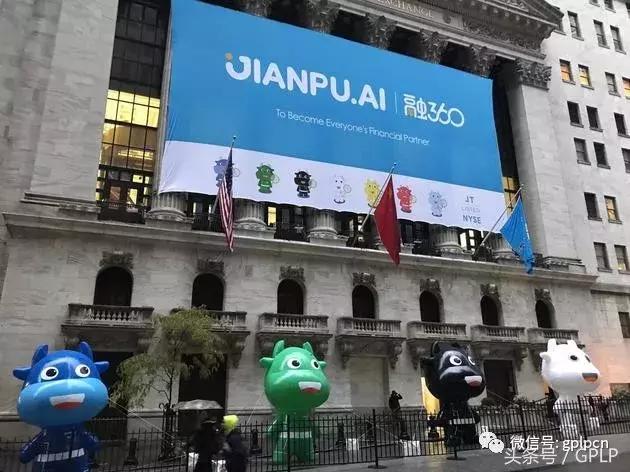 融360贷款成功案例,融360贷款风险大吗