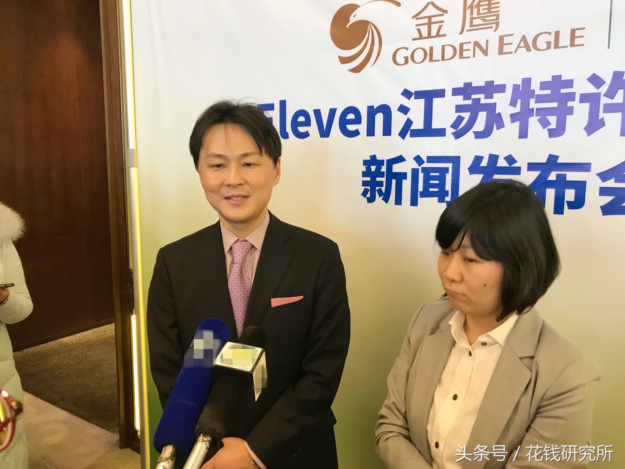 7-11便利店入驻兰州,7-11便利店放开加盟