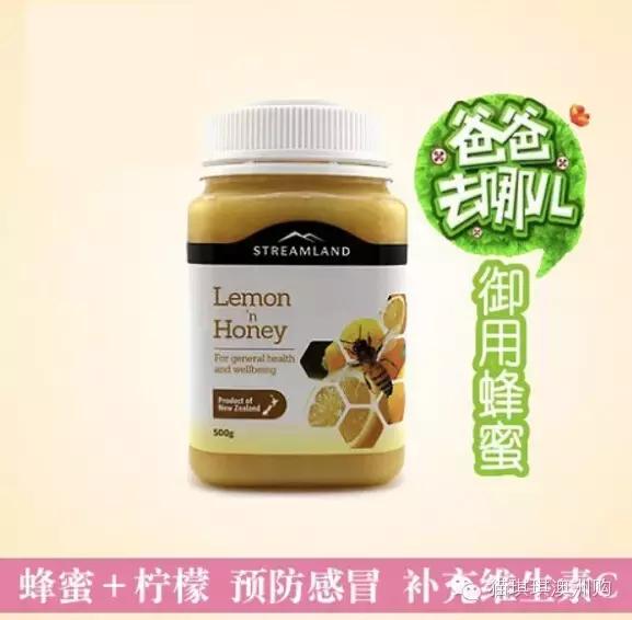 澳洲十大必买手信,澳洲手信