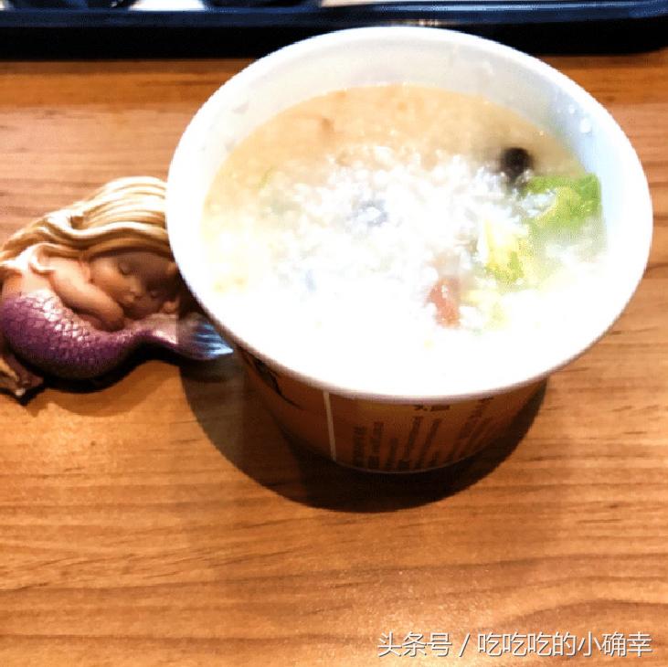 肯德基全部单品点一遍测评,肯德基各种东西是否好吃测评