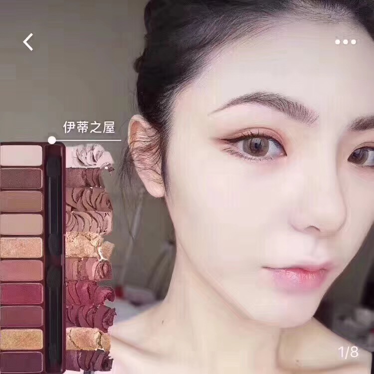 pony爱丽小屋眼影盘,爱丽小屋单色眼影422