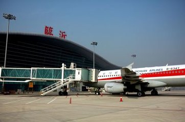 临沂机场大巴到临沂哪个站,临沂长途车站到临沂机场大巴车