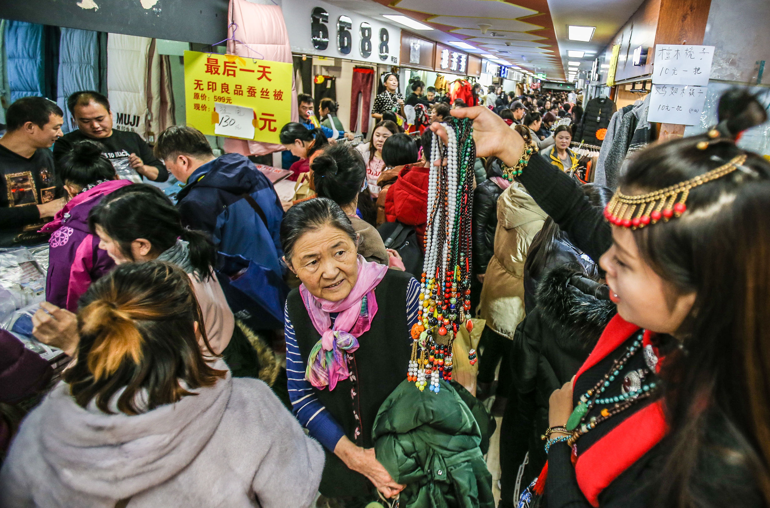 再见了！动物园批发市场的最后一瞥