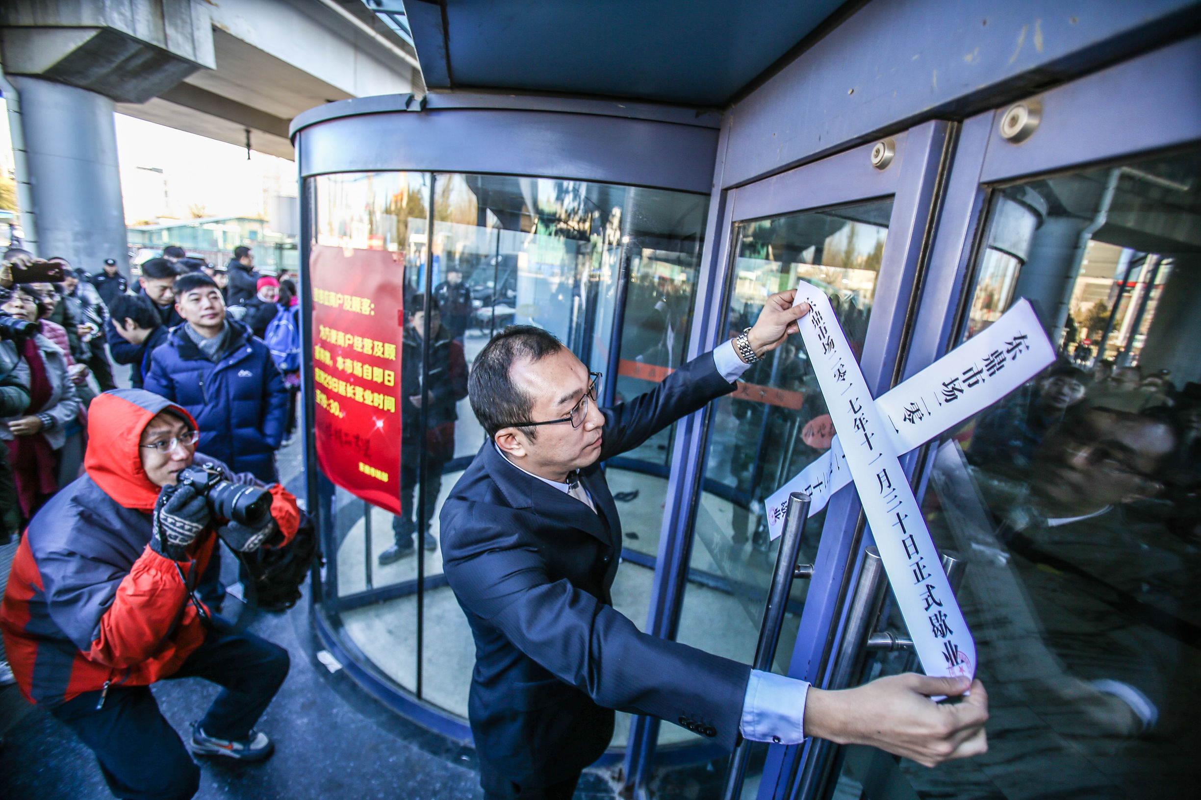 再见了！动物园批发市场的最后一瞥