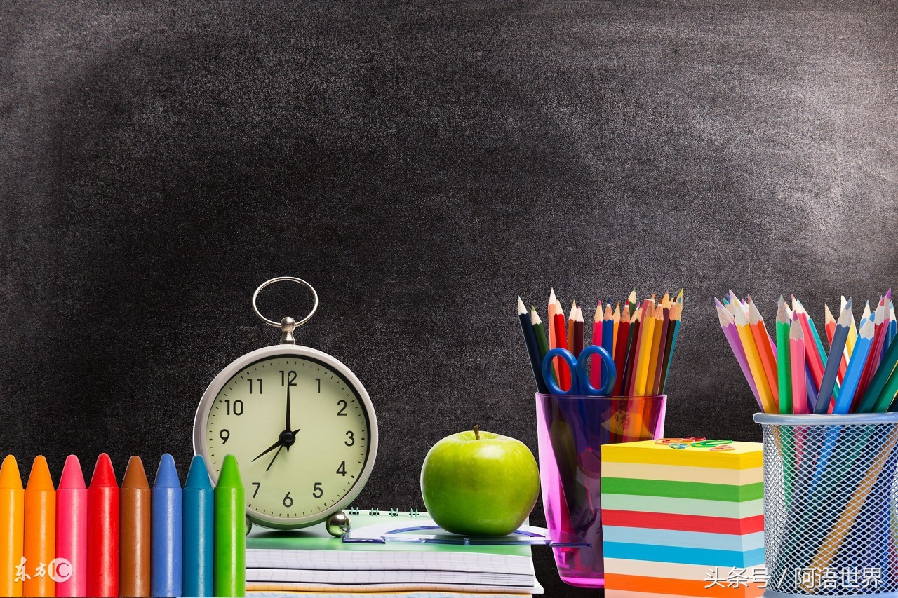 就算你没有学过英语也听得懂,阿语入门从零开始学阿语