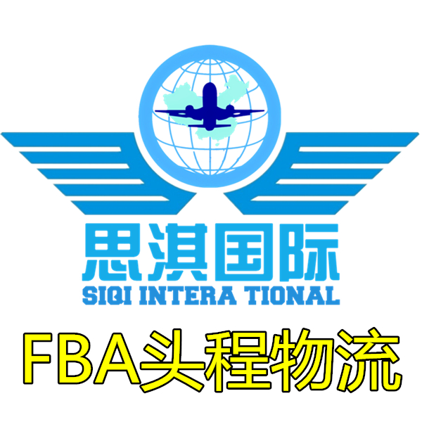 美容仪器在日本卖的很好，但很多卖家反馈日本双清关包税渠道难找