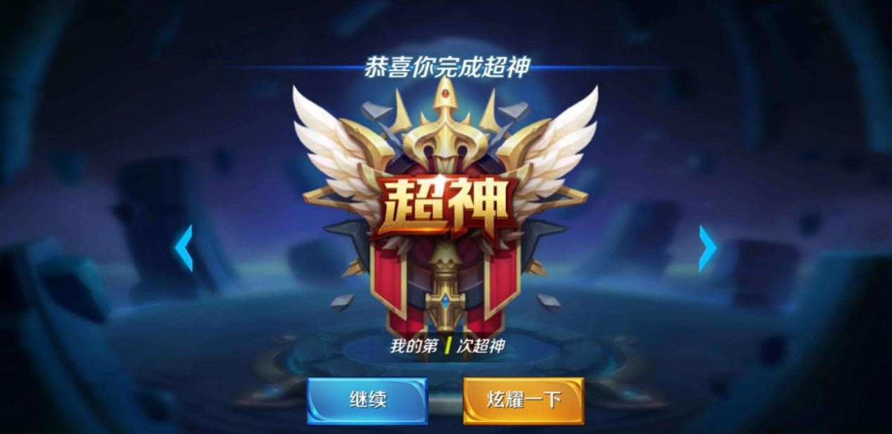 金立S11上手评测，全面屏游戏手机，玩游戏不再被打搅