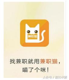 互联网兼职有哪些项目可做,2022互联网兼职接单平台