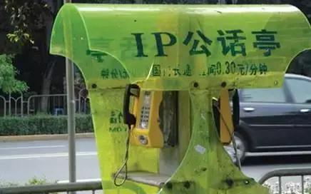 手机拨号键有什么隐藏功能,手机上的拨号键不见了怎么恢复