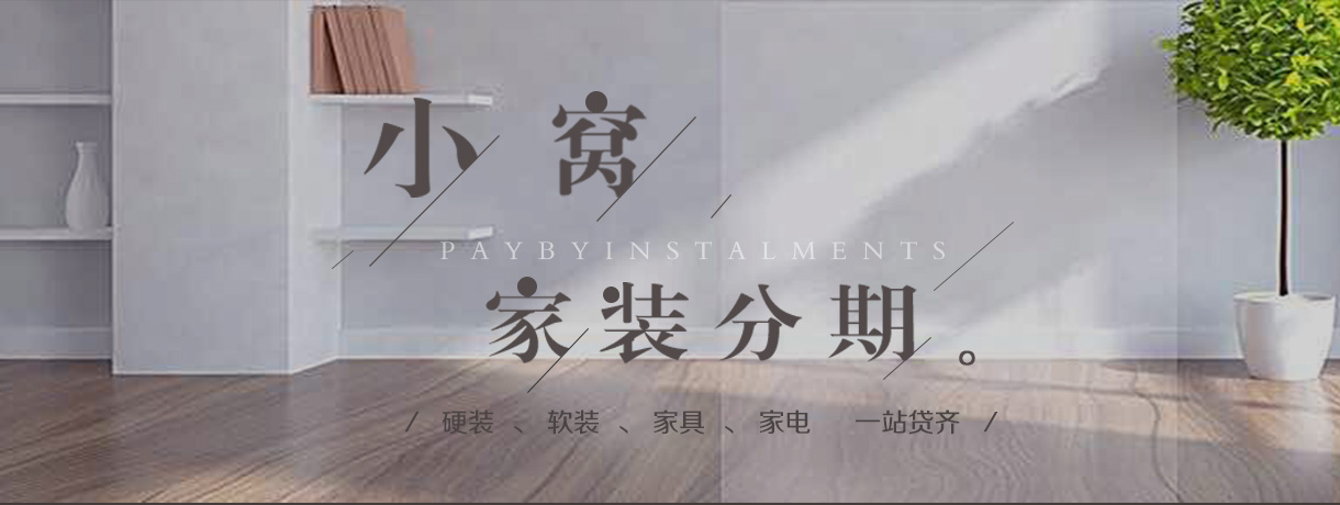 买顶楼很不好吗,买顶楼不好出手吗