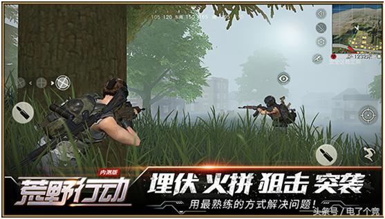 网易吃鸡荒野行动什么时候出的,最良心吃鸡手游荒野行动