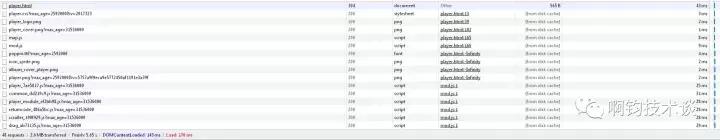 QQ音乐*载下**收费无损音质音乐方法
