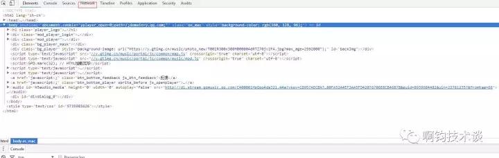 QQ音乐*载下**收费无损音质音乐方法