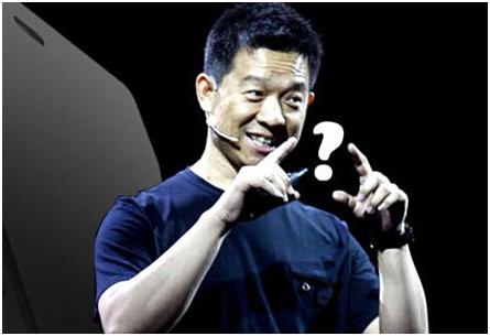 法拉第未来贾跃亭股权,法拉第未来否认让贾跃亭任联席ceo