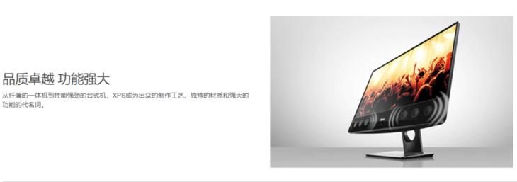 戴尔电脑哪款值得推荐,戴尔21款电脑和22款电脑怎么选