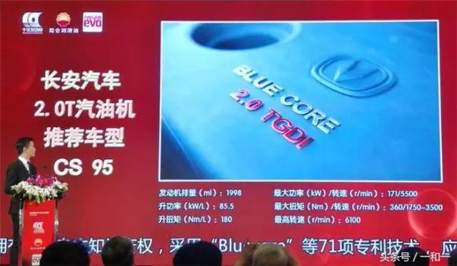 最新国产发动机的排行榜，国产逆袭占据半壁江山