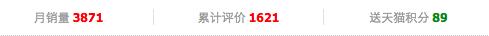 视频不撒谎，5款网红打*裤底**显瘦力大对决！