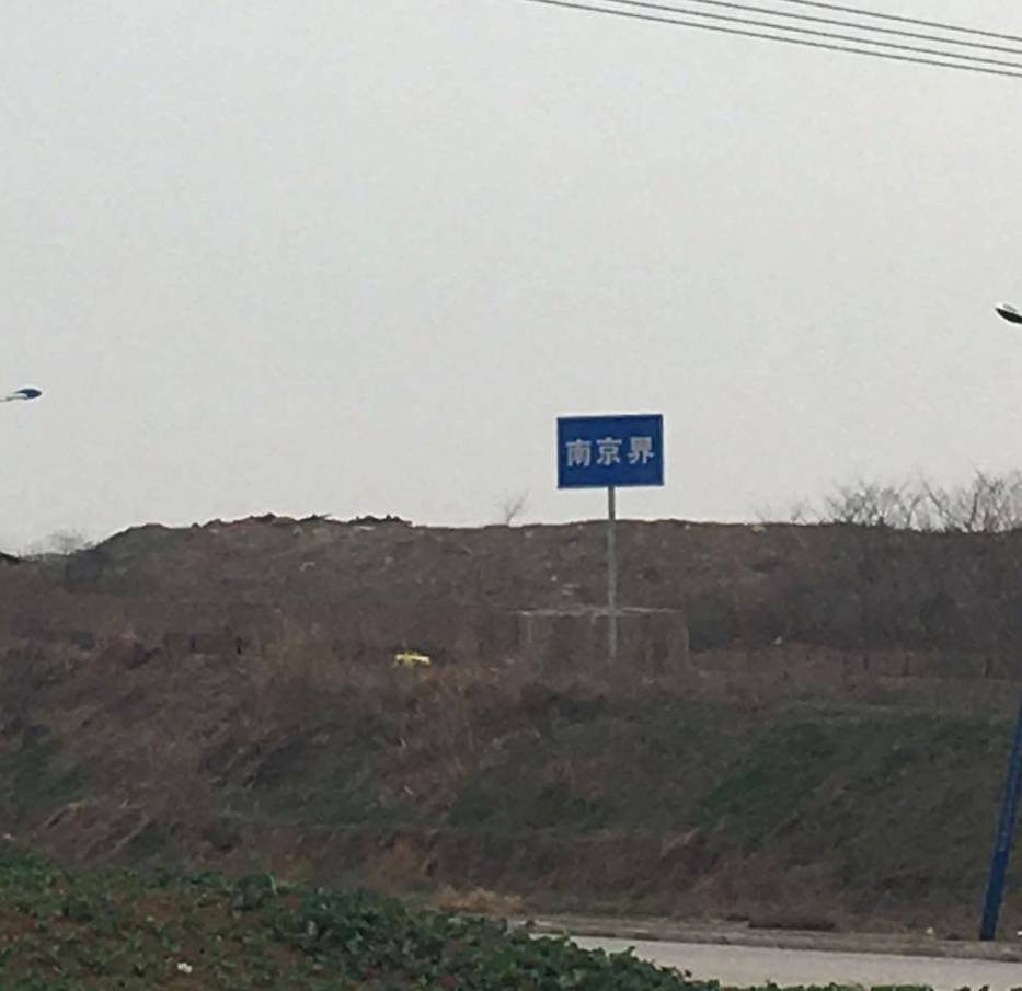 买宝华房子好还是买六合房子好,同价位宝华和丹拿哪个好