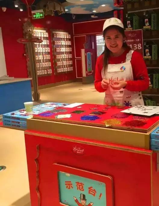 王府井最大的玩具店,环球中心最大的玩具店