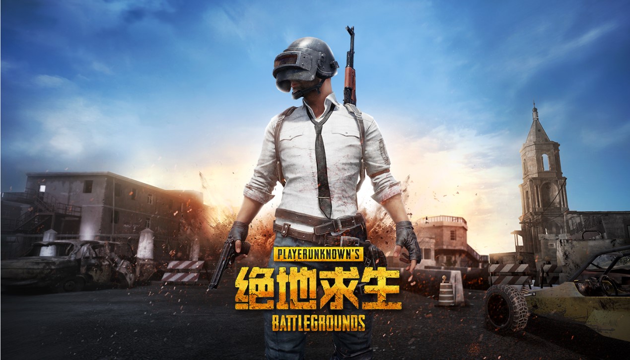 绝地求生未来之役会在国服上线么,绝地求生手游国服什么时候上线
