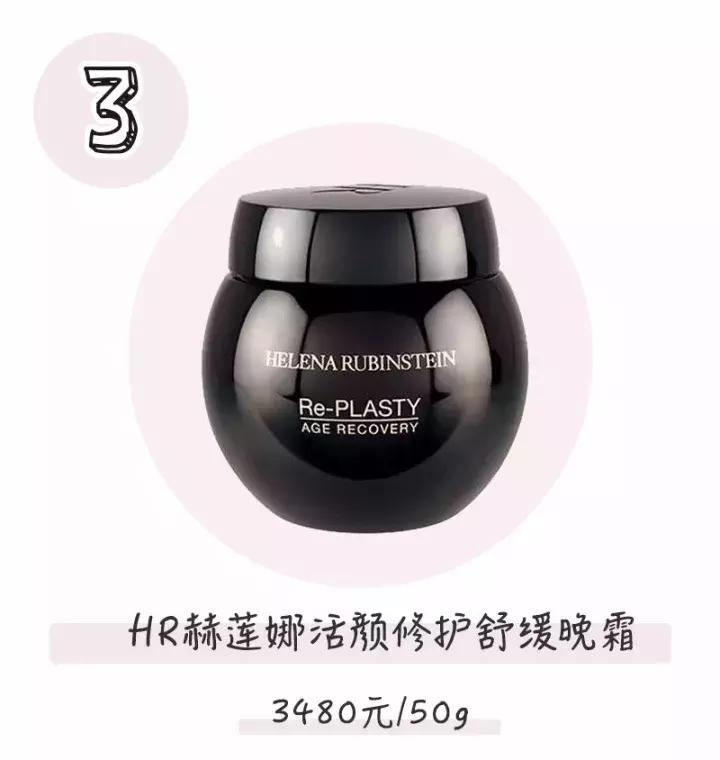 保湿面霜推荐平价学生大宝,冬季补水保湿面霜大宝