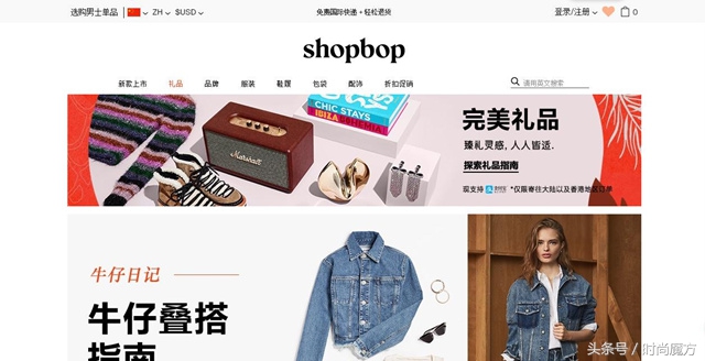 害怕买到冒牌货,害怕买到假货