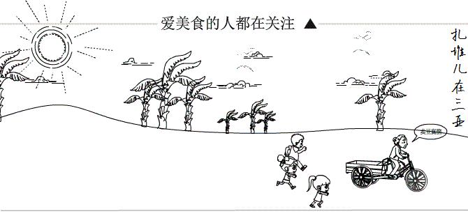 三亚鲜花网红打卡咖啡厅,三亚海边最近咖啡厅