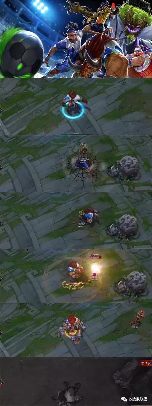 lol皮肤鉴赏杰斯,lol牛头皮肤哪个最稀有