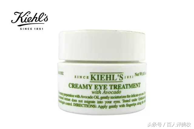 强效去眼袋眼纹鱼尾纹抗皱眼霜,鱼子抗皱淡纹眼霜淡化眼袋鱼尾纹