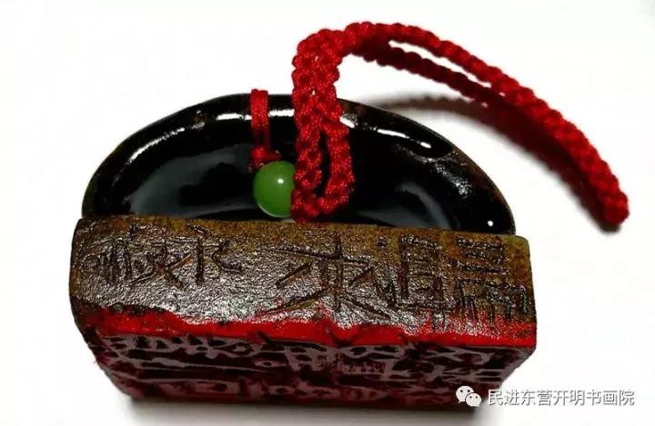 民进开明书画院,开明书画院院务会