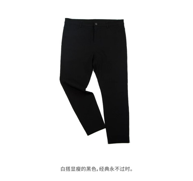 视频不撒谎，5款网红打*裤底**显瘦力大对决！