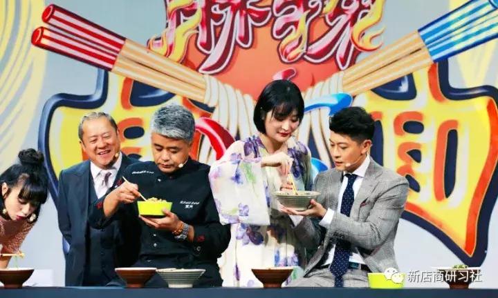 成为购物中心的网红店,成为抖音旗舰店的标准