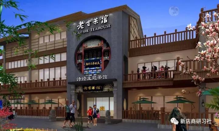 成为购物中心的网红店,成为抖音旗舰店的标准