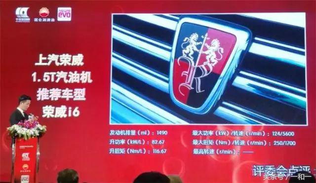 最新国产发动机的排行榜，国产逆袭占据半壁江山