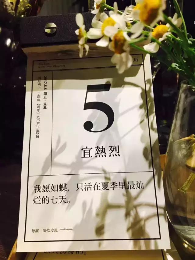 三亚鲜花网红打卡咖啡厅,三亚海边最近咖啡厅